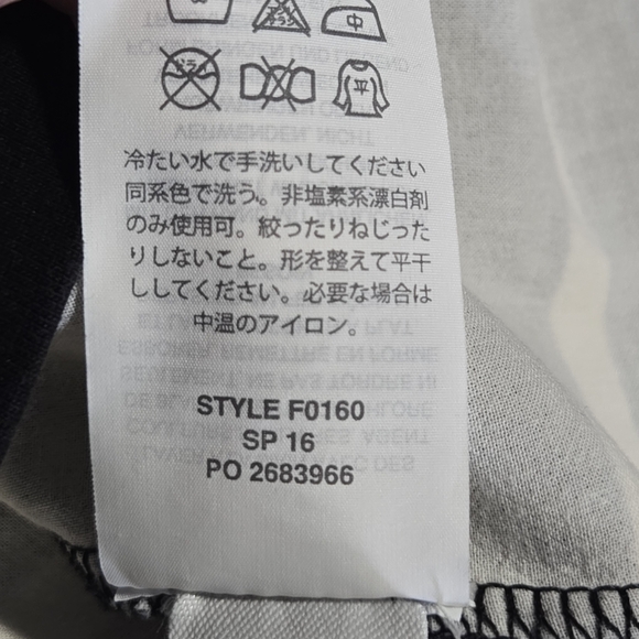 J Crew Womens Black White Striped Cotton Ruffle Bell Half Sleeve Dress Size XS - Picture 5 of 8